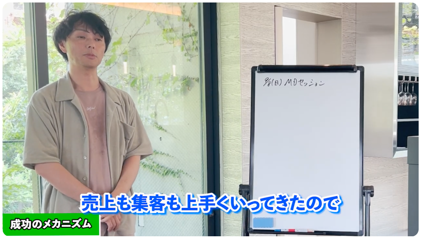 司法書士事務所の人材確保が続々と!サムネイル