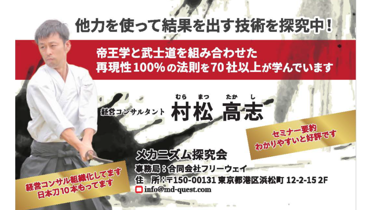 画像説明